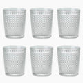 Set de 6 Vasos de Cristal Transparentes de 250ml, Vasos de Agua y Bebidas, Aptos para Lavavajillas